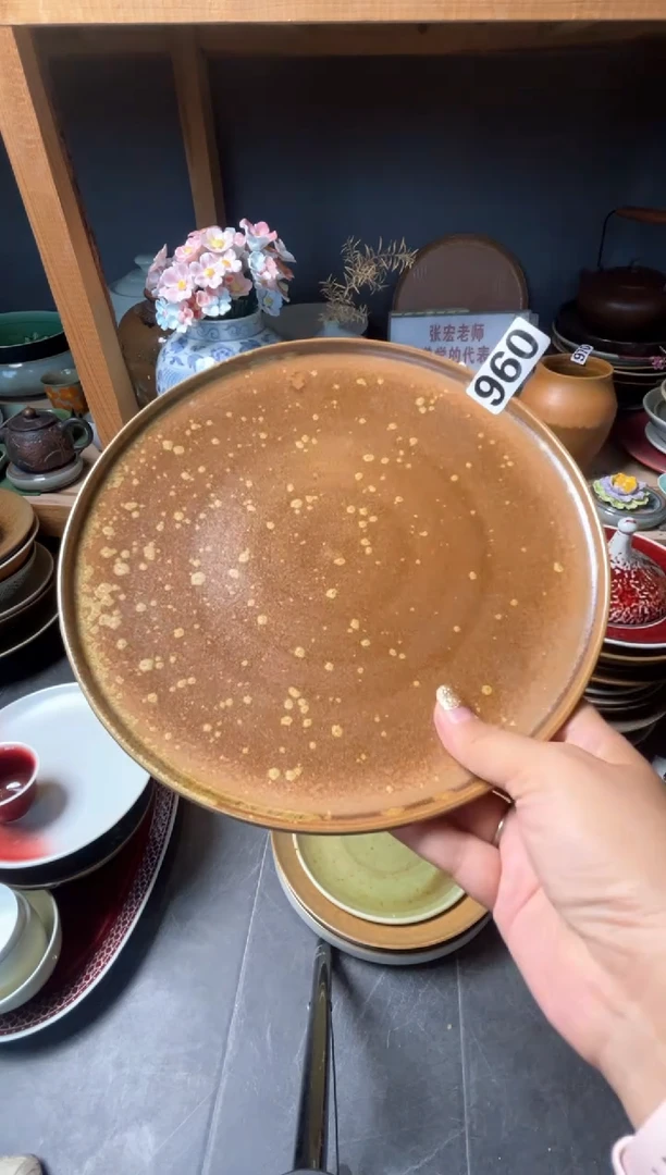 瓷片草*960黄结晶直边碟