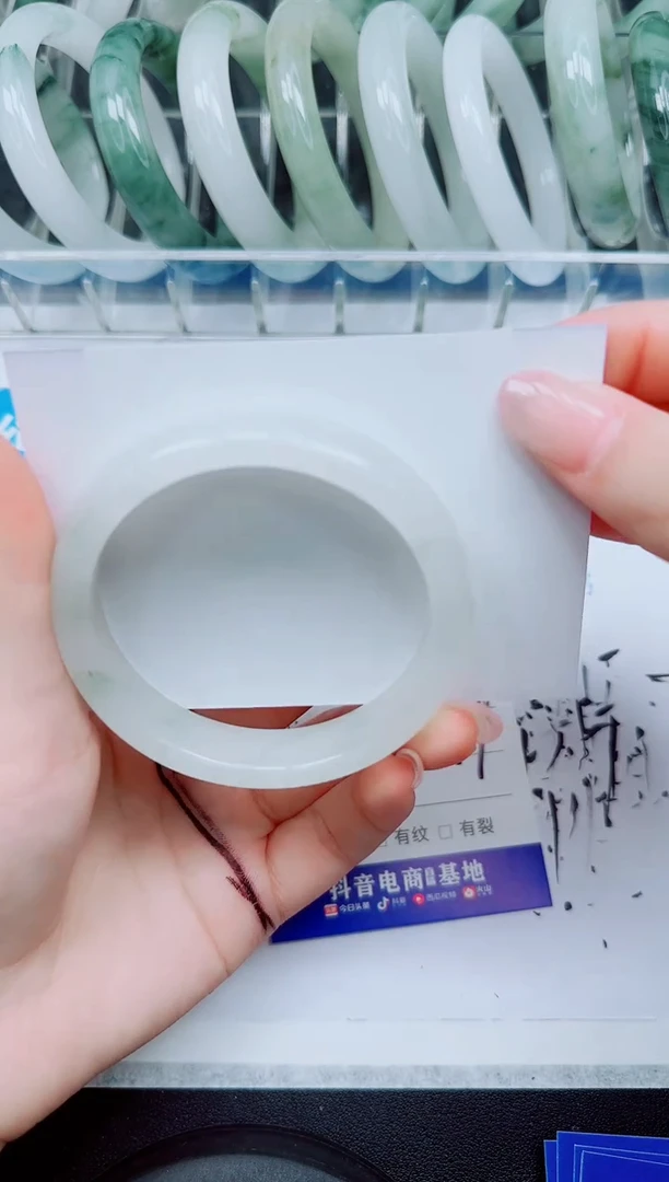 未镶嵌手镯石英质玉195/60.3