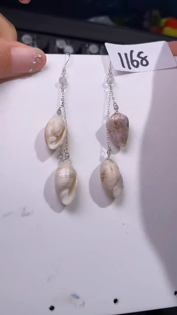 未镶嵌贝壳1喜欢拍