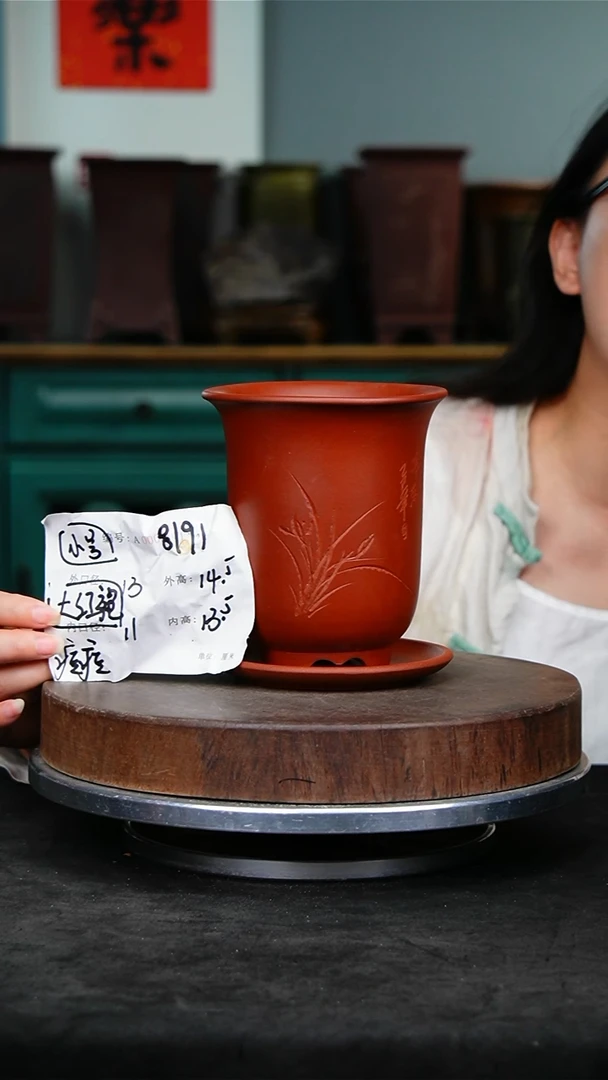 紫砂花盆8191+z痘痘紫砂花盆