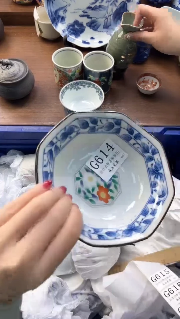 【闪购商品】瓷片----------G614