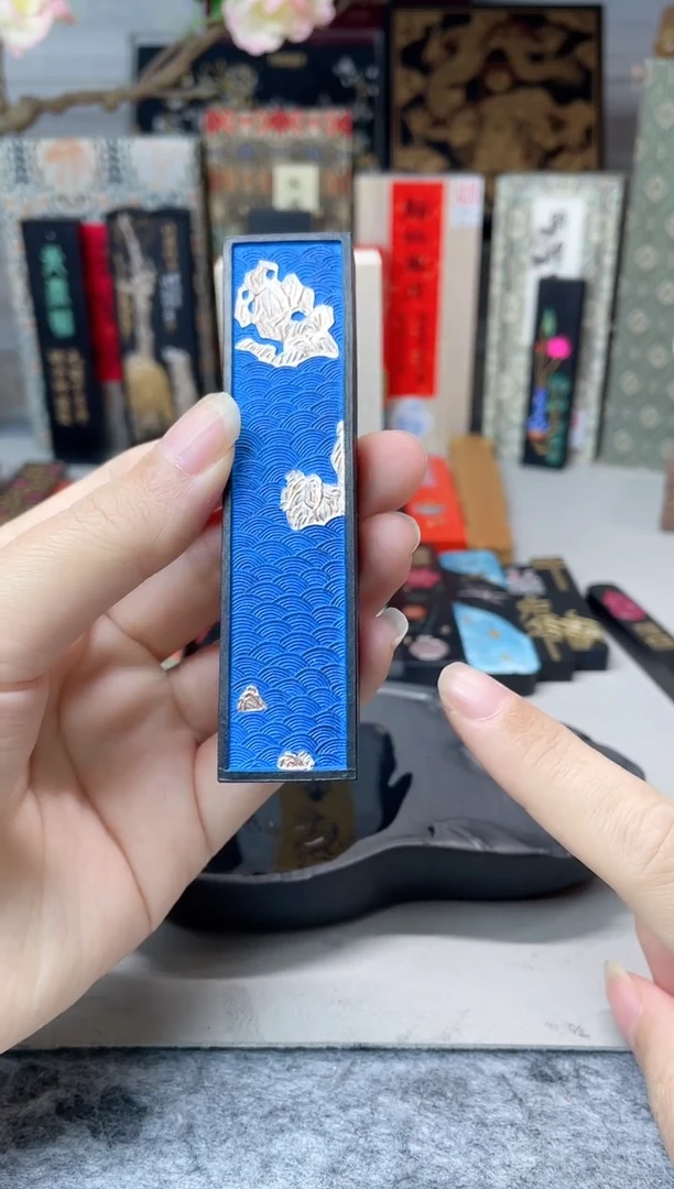 玄之斋 观沧海送 玄之斋 大慈