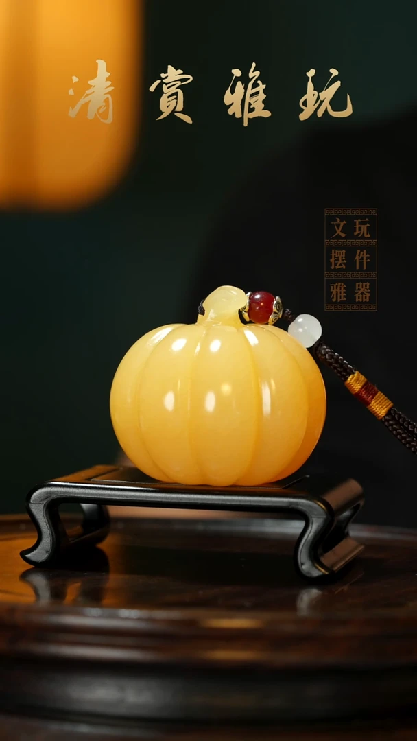 玉《金田黄福瓜》手把件摆件