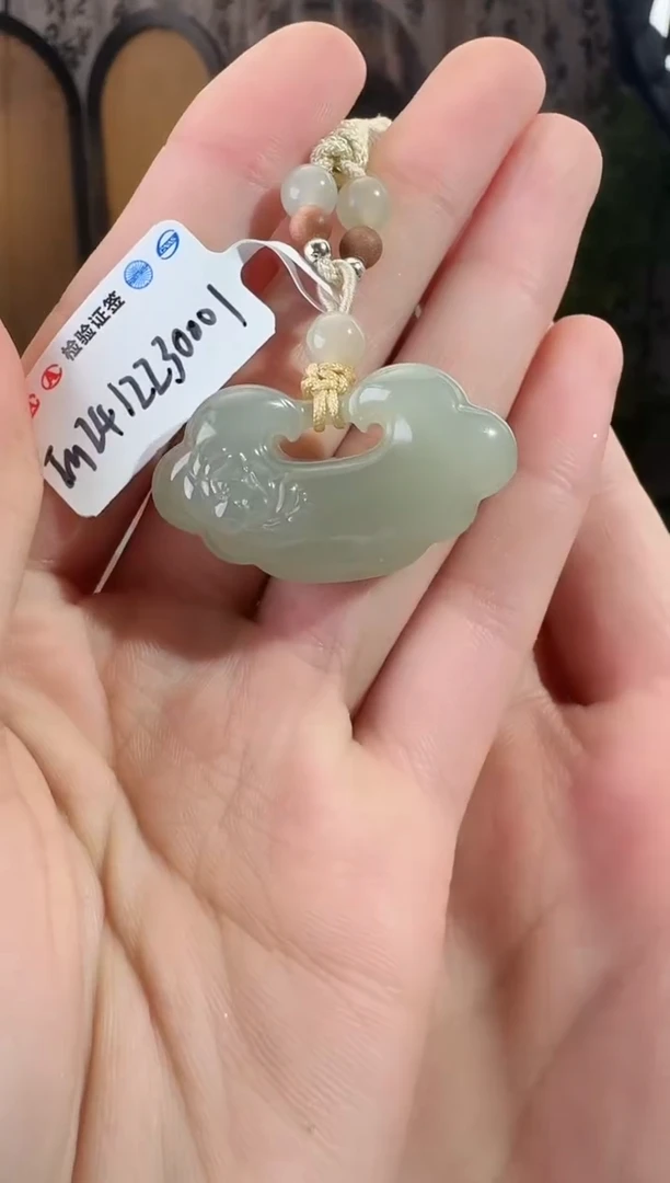 和田玉未镶嵌颈饰锁P