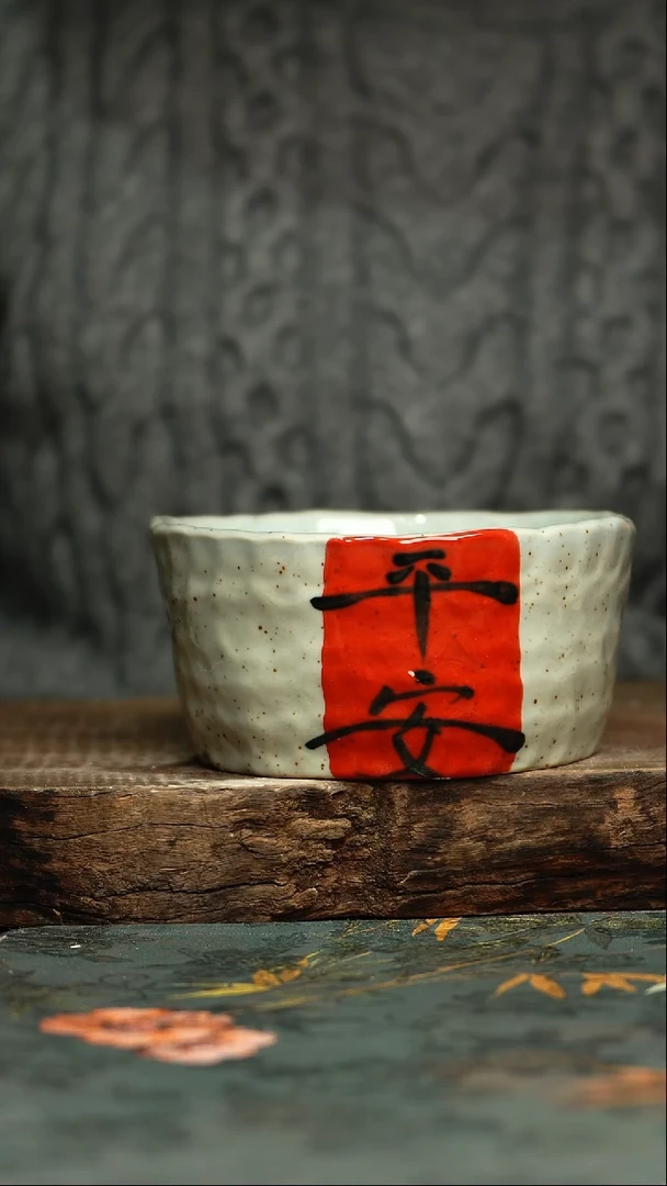 【闪购商品】杯釉下彩手工手绘同款陶器