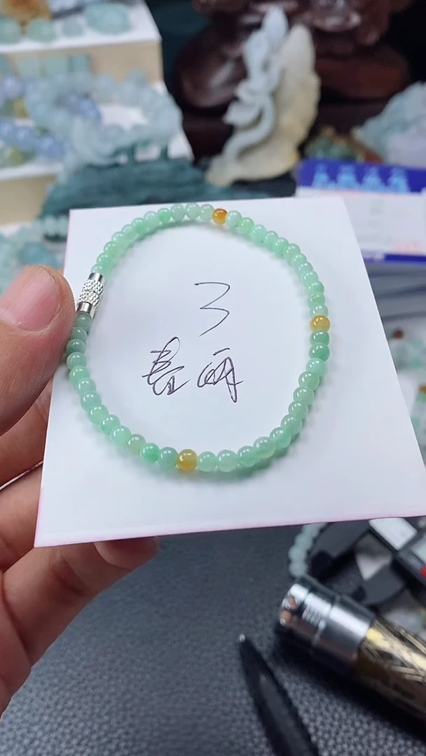 翡翠未镶嵌颈饰春*绵手串