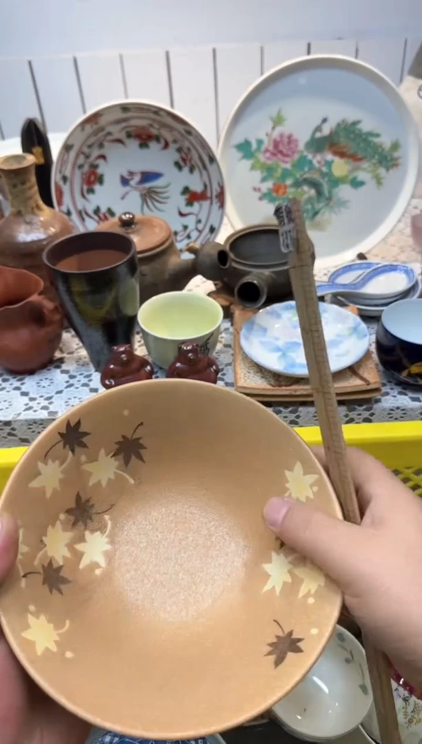 【闪购商品】807回流瓷器，默认微瑕，18包邮