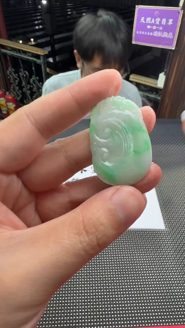 未镶嵌定制翡翠青*线--012366