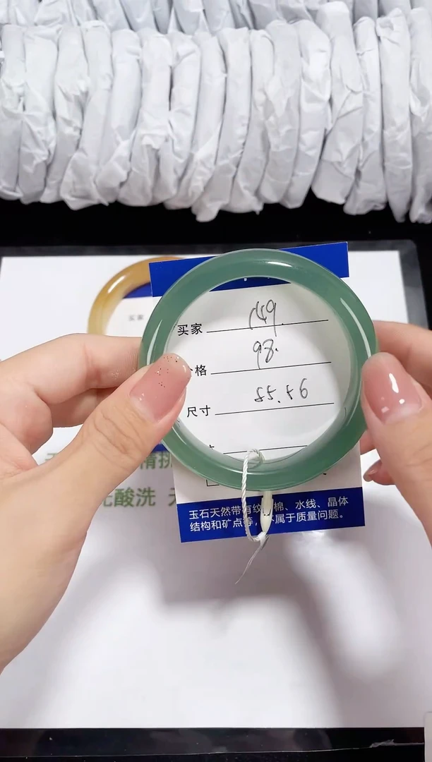 未镶嵌东陵石东陵玉149 晴水 55-56