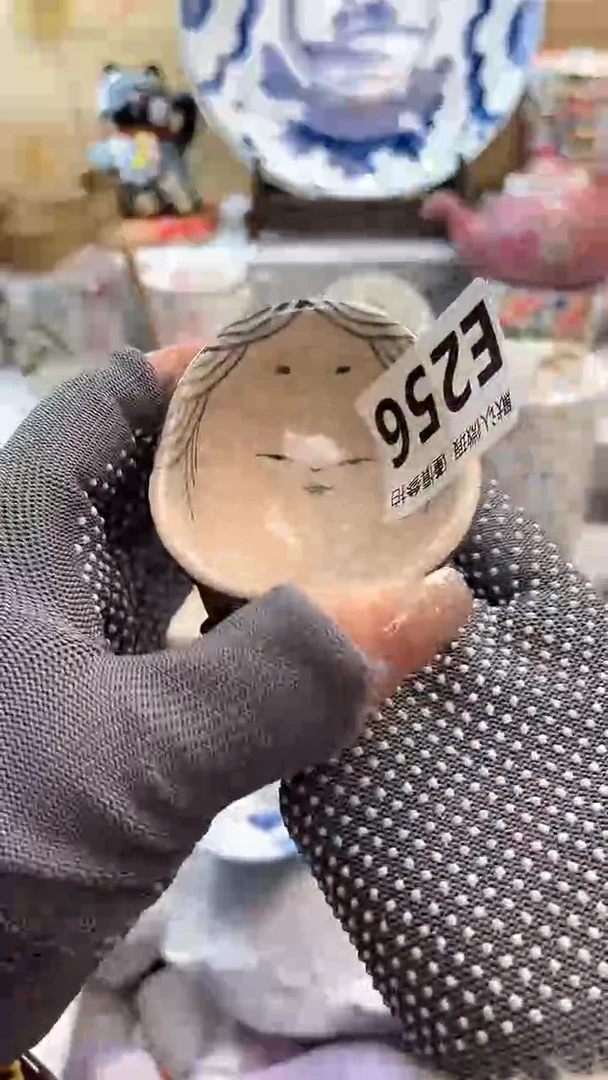 【闪购商品】瓷片闪购闪购闪购闪购