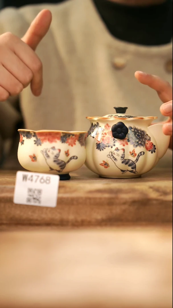 【经典福利】/ 套装@@W4768