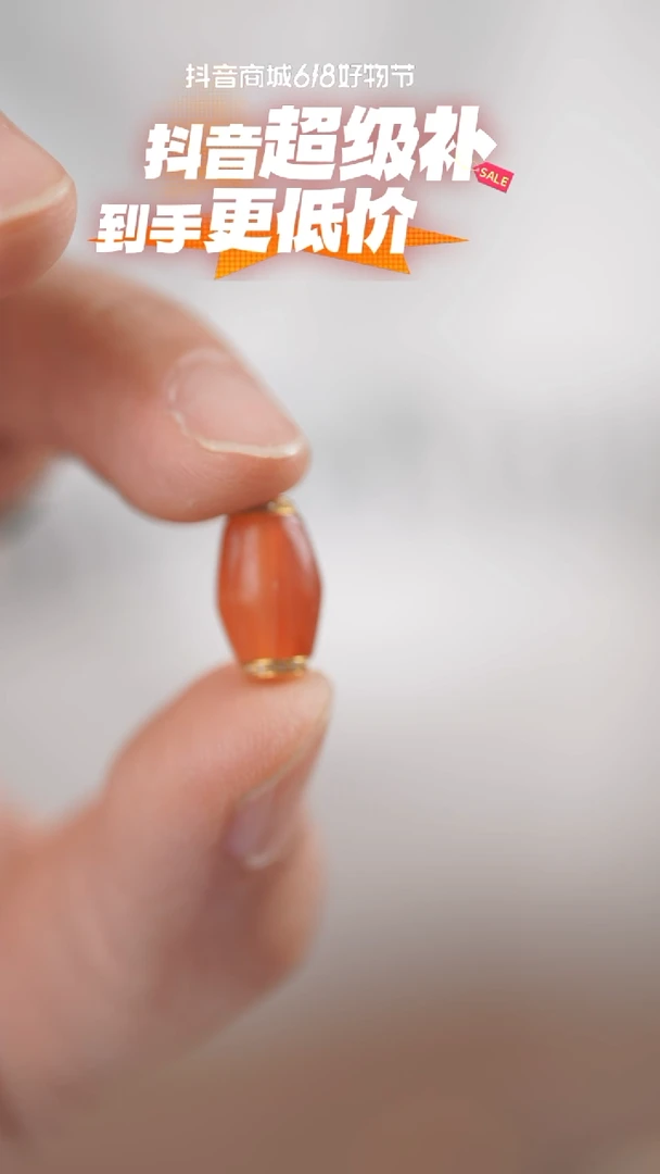 玛瑙/玉髓配珠未镶嵌西亚千岁管珠