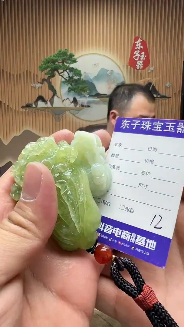 【闪购商品】蛇纹石玉手玩件未镶嵌天然玉石手玩件