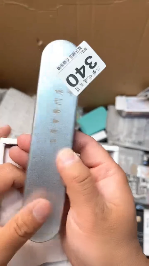 日本名窑安*瓷器瓷器瓷器瓷器