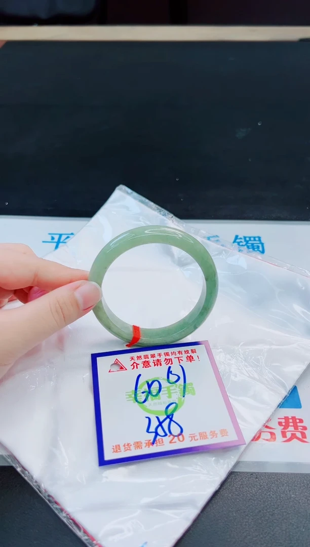 未镶嵌手镯翡翠天然缅甸翡翠A货！A货！A货！A货！A货！