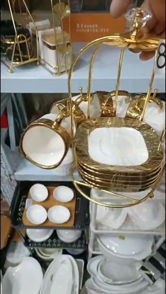 【闪购商品】瓷869咖啡杯碟带架