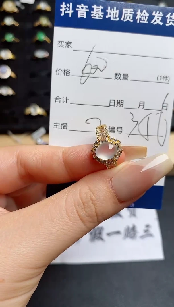 翡翠戒指银S925镶嵌............