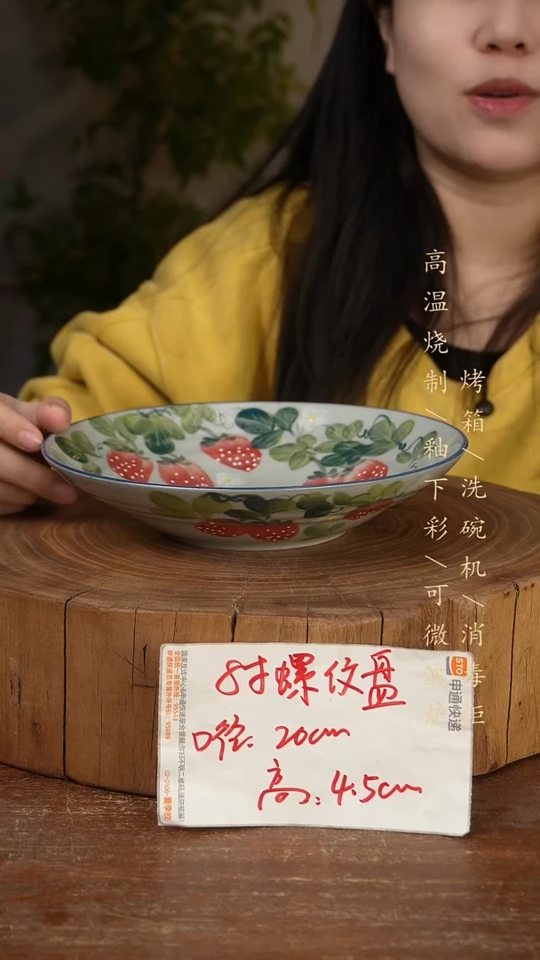 碗瓷景德镇手工手绘高温瓷釉下彩