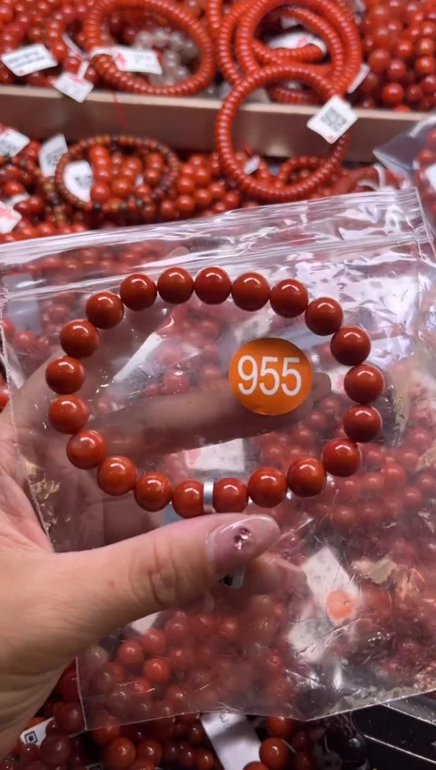 南红玛瑙未镶嵌珠宝奇石955-9