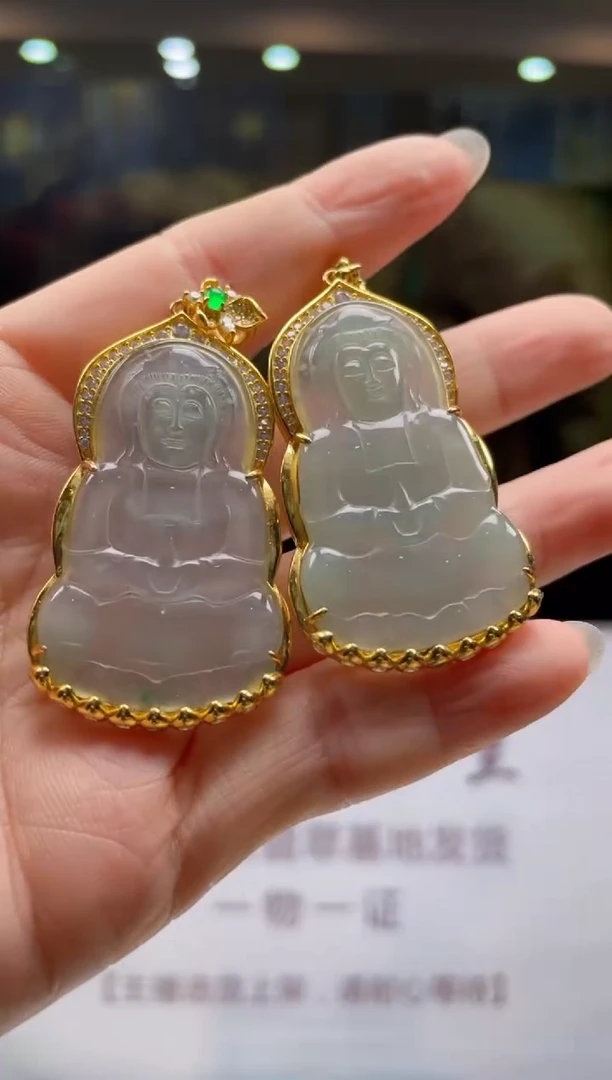 翡翠未镶嵌颈饰多样性发货 (只发一件) *MC61