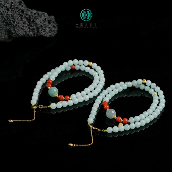 石惑珠宝-翡翠项链约6+mm-多样性发一