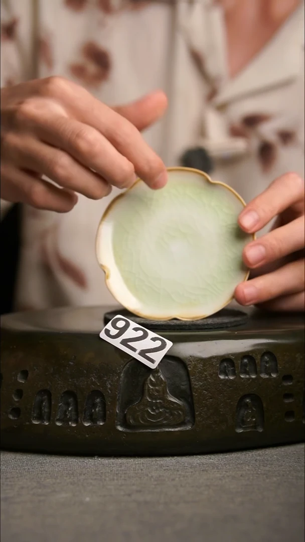 922景德镇陶瓷茶器系列