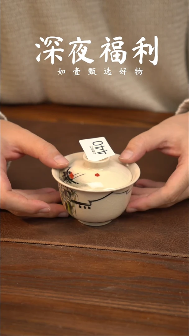 如壹陶艺甄选好物
