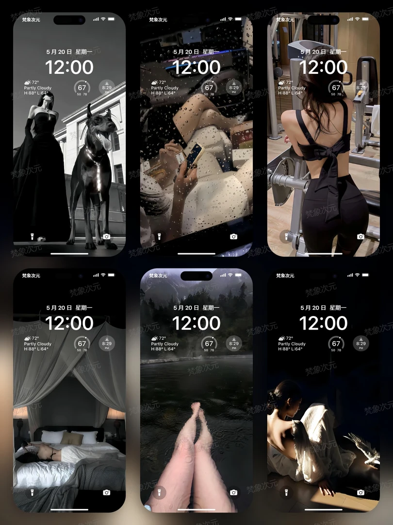 【静态】暗黑手机锁屏 暗黑手机壁纸 支持iPhone/安卓