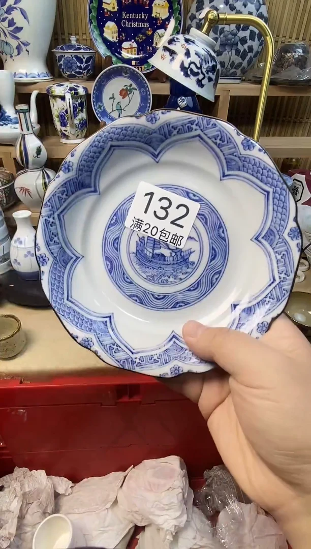 其他•*乱888888888