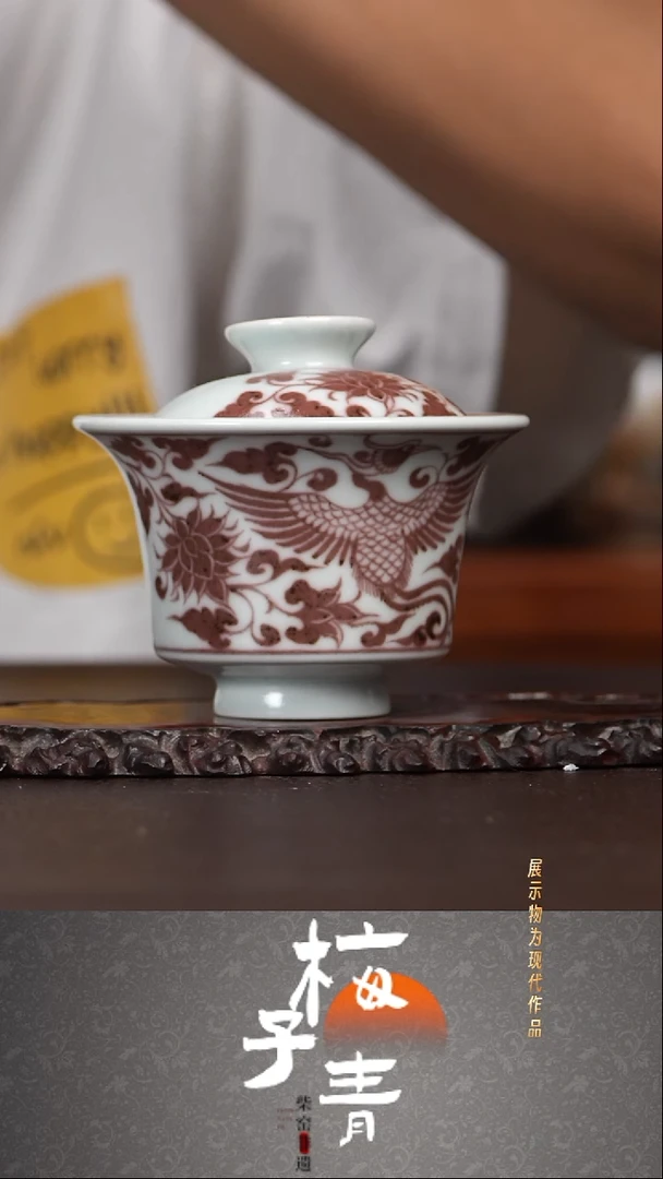杯子华哥茶器严选好瓷