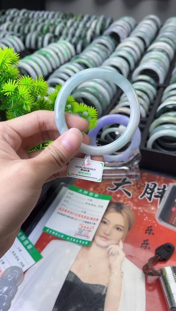 【闪购商品】翡翠手镯未镶嵌翡翠