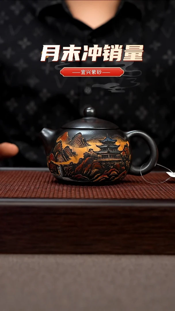 茶壶紫砂宜兴原矿手工紫砂壶