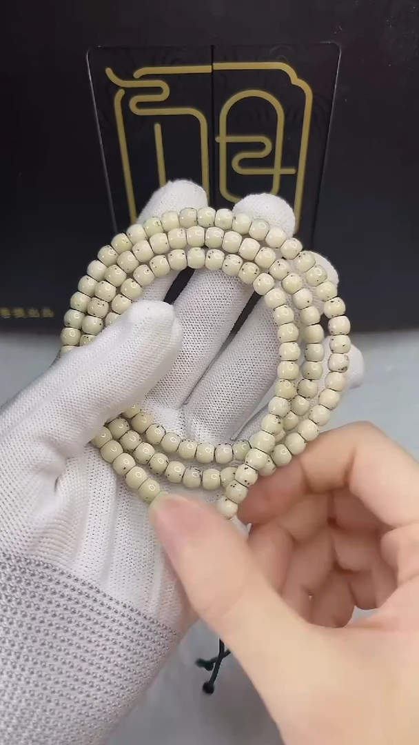 手串星月菩提观系列6x5.c416