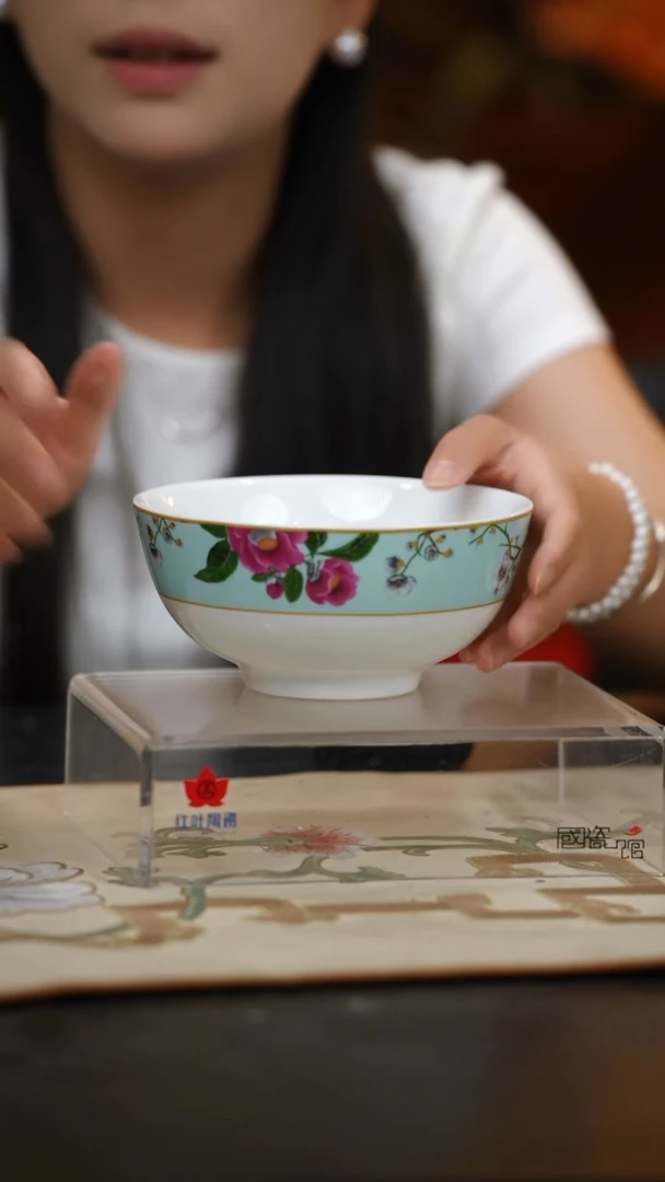 4个微瑕春意盎然6英寸面碗