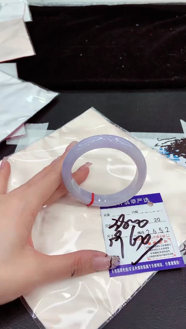 未镶嵌手镯翡翠111111111111111