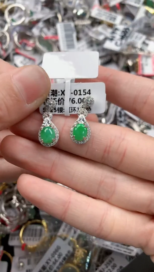 银S925镶嵌戒指翡翠777---7