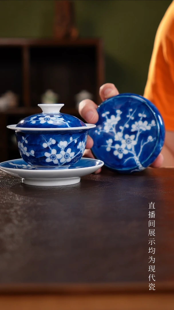 三钰堂直播闪购专属链接(以闪拍图片为准)