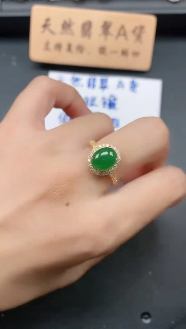 银S925镶嵌戒指翡翠111