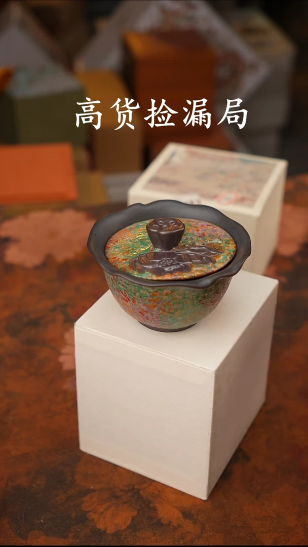 陶瓷茶具（无礼盒@@A13649