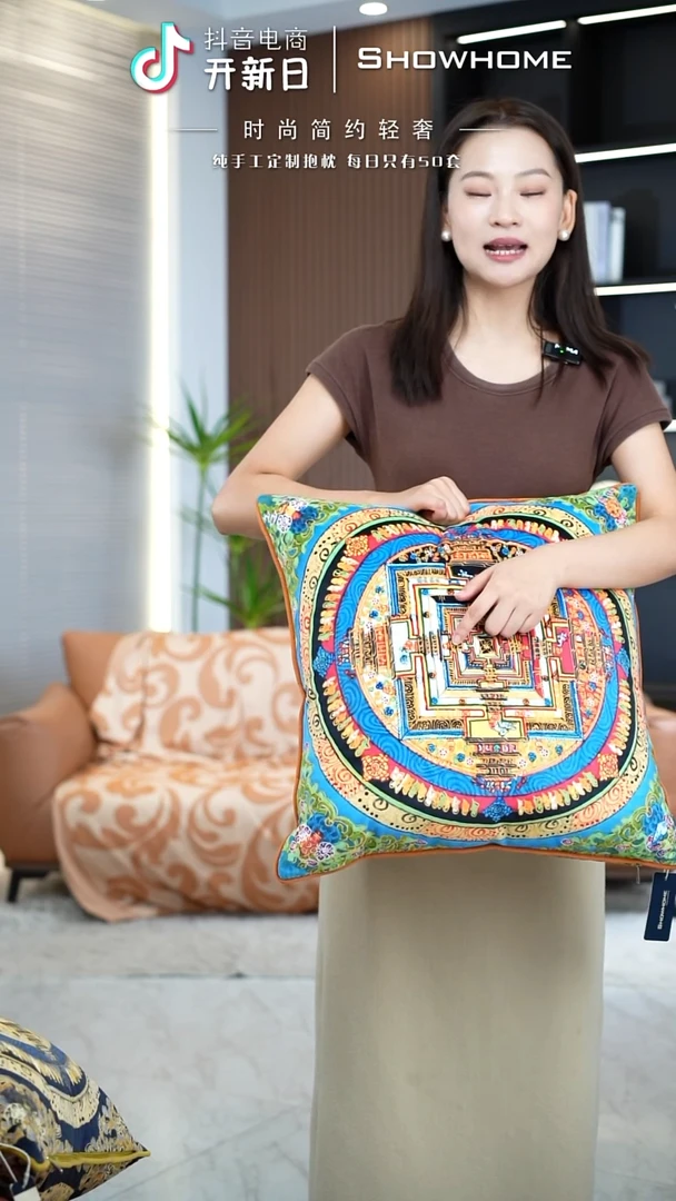 化纤唐卡绿色50X50