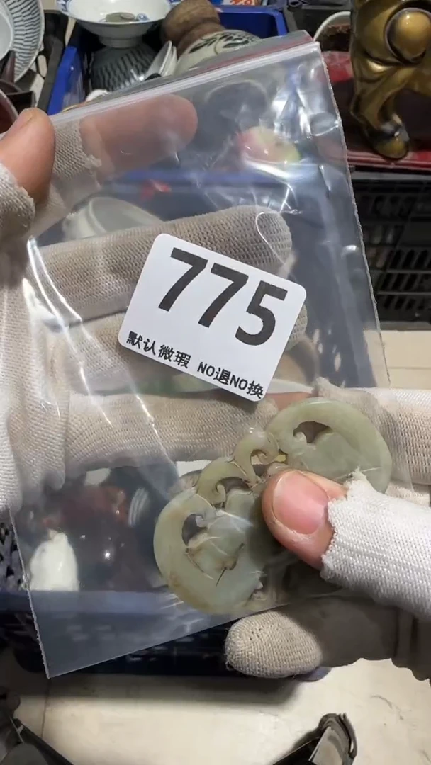 瓷片陌***2亿容工艺品775