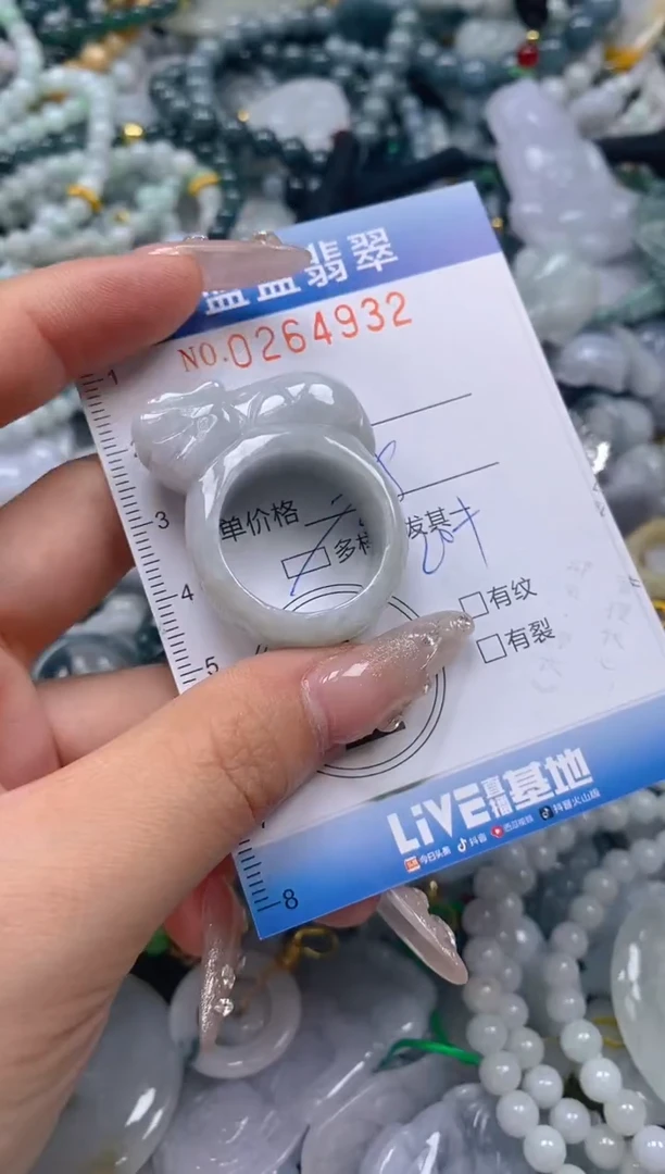 翡翠未镶嵌颈饰闪购0264932多样性发其一