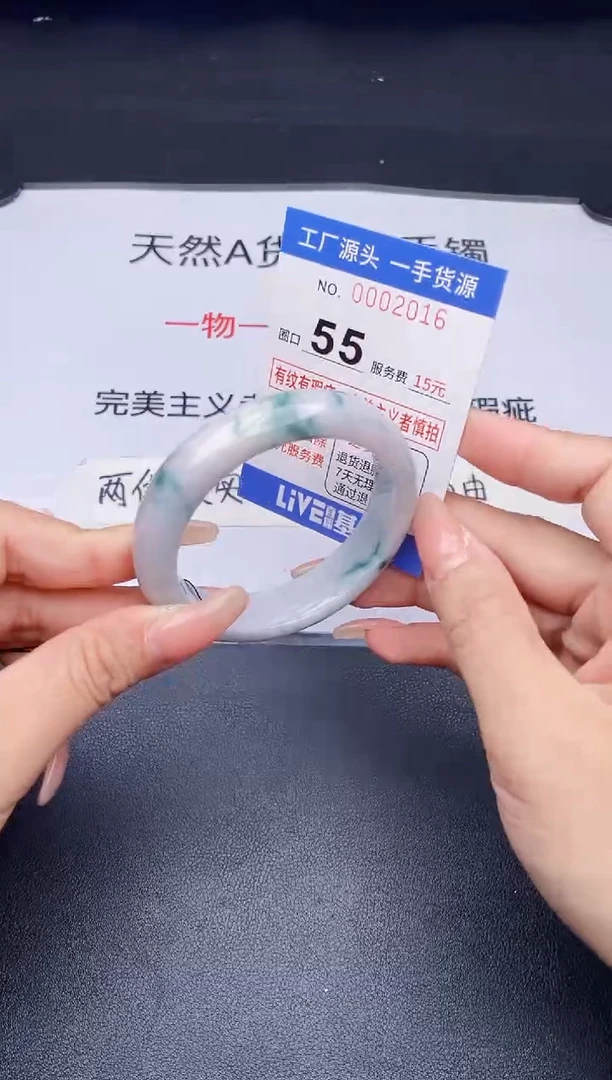 未镶嵌手镯翡翠翡翠手镯未镶嵌