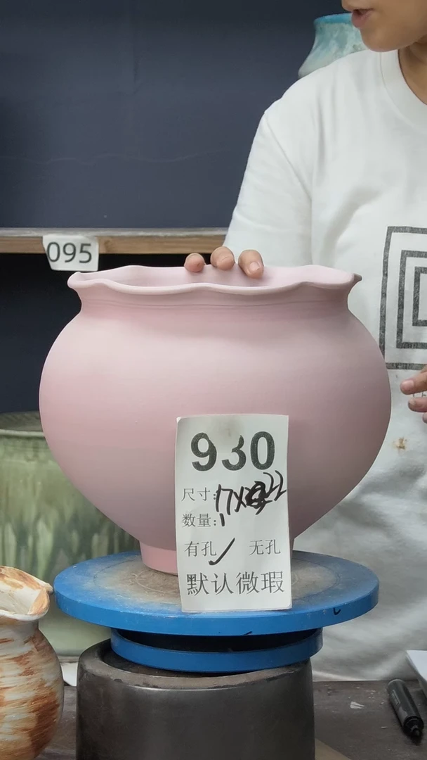 景德镇花盆默认微瑕930