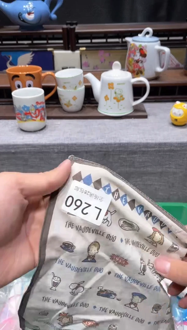 瓷片闪购商品专用链接