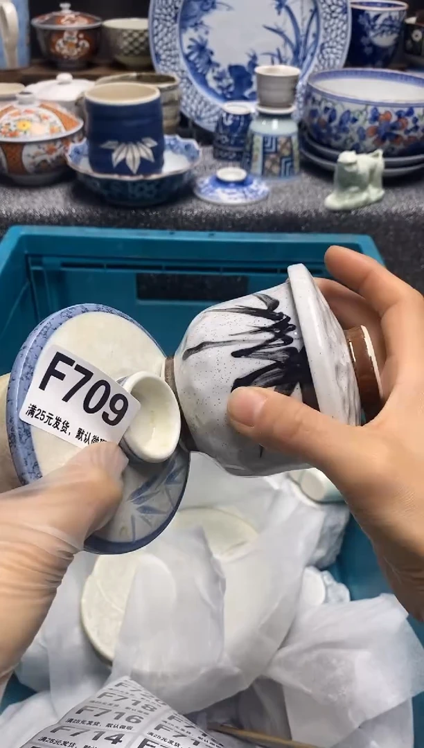 瓷片瓷片满28米包邮 一单一付