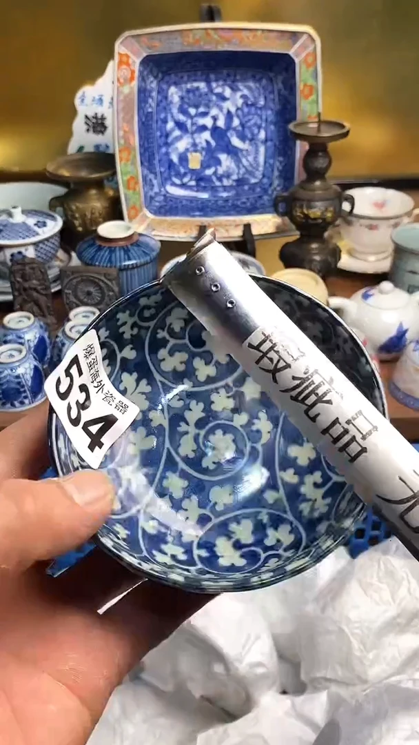 【闪购商品】瓷片666666666 534