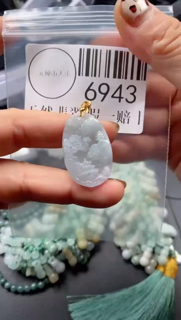 吊坠(不含链)未镶嵌翡翠6943