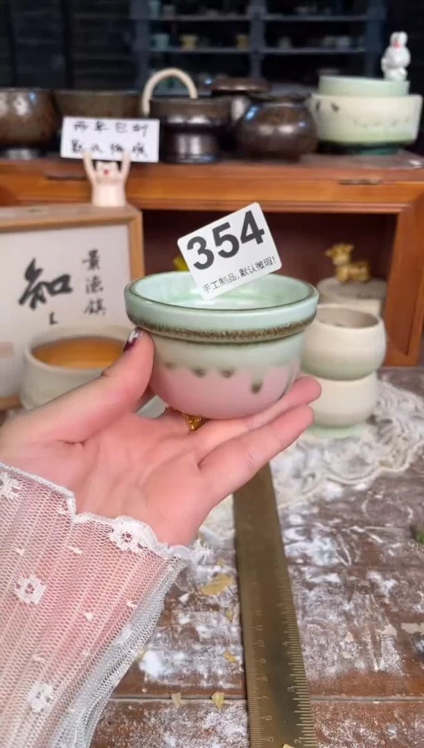 瓷片354知木小芳花盆直播编号