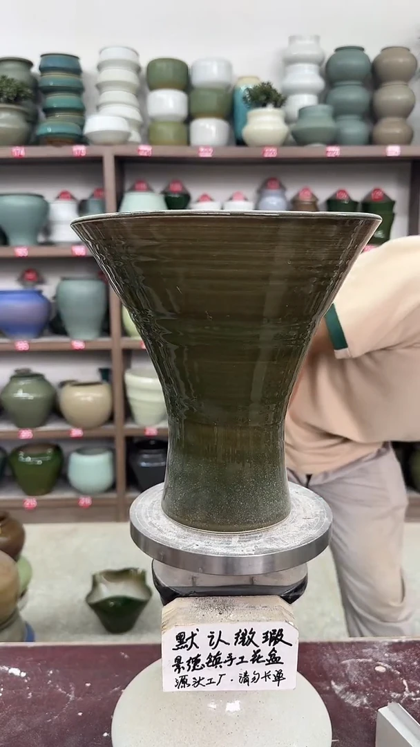 4月25号-高25口24瑕